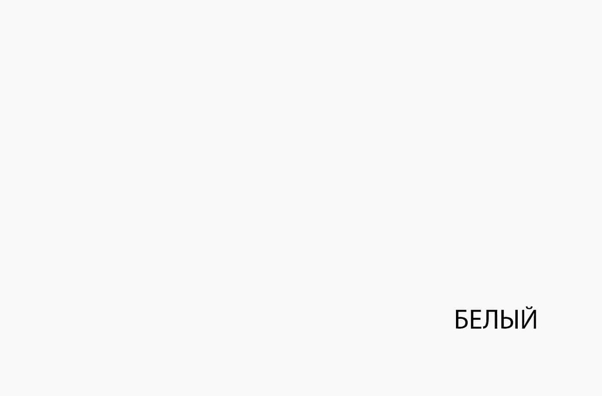 Кровать Таурус 90-2 | изображение 2