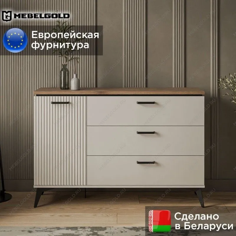 Тумба Винати 1D3S | изображение 1