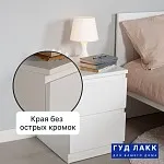 Тумба прикроватная Мальта, 48х40х54 см, белая | изображение 13