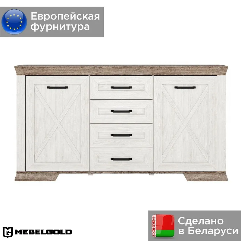 Тумба Марсель KOM2D4S | изображение 1