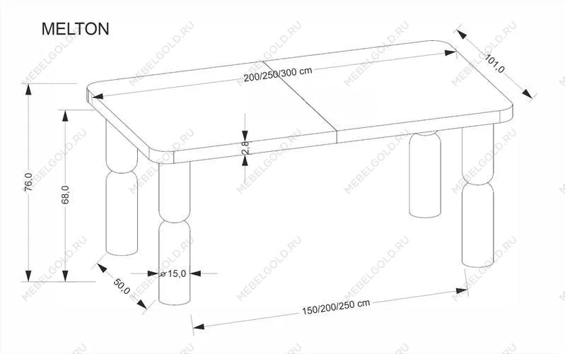Стол обеденный Halmar MELTON раскладной (орех светлый/орех светлый) | изображение 17