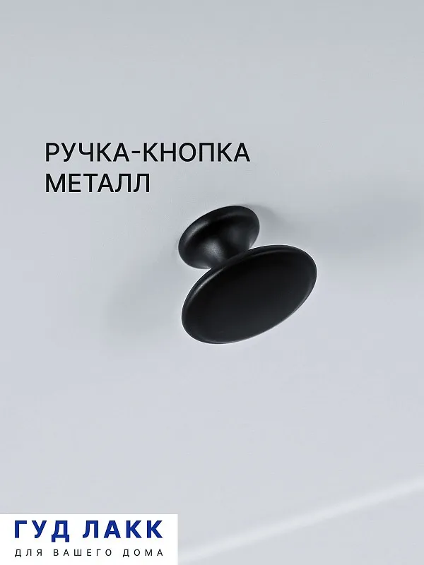 Тумба прикроватная Сага, с доводчиками, 51х41х62 см, белая/ясень | изображение 5