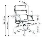 Кресло компьютерное Halmar ADRIANO (серый) | изображение 1