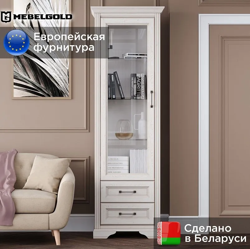 Шкаф-витрина Стилиус REG1W2S (Лиственница сибирская) | изображение 1