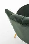 Кресло Halmar AMORINITO (темно-зеленый/золотой) | изображение 6