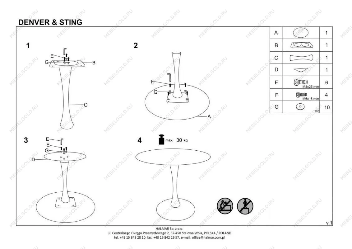 Стол обеденный Halmar DENVER (белый мрамор/белый) | изображение 10