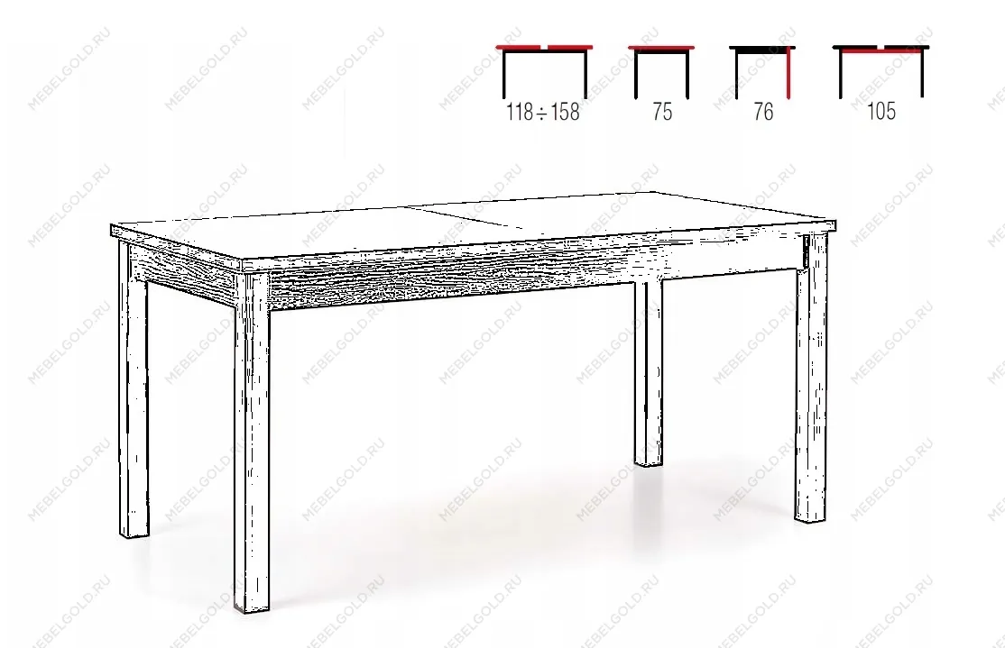 Стол обеденный Halmar MAURYCY (дуб сонома/белый) | изображение 3