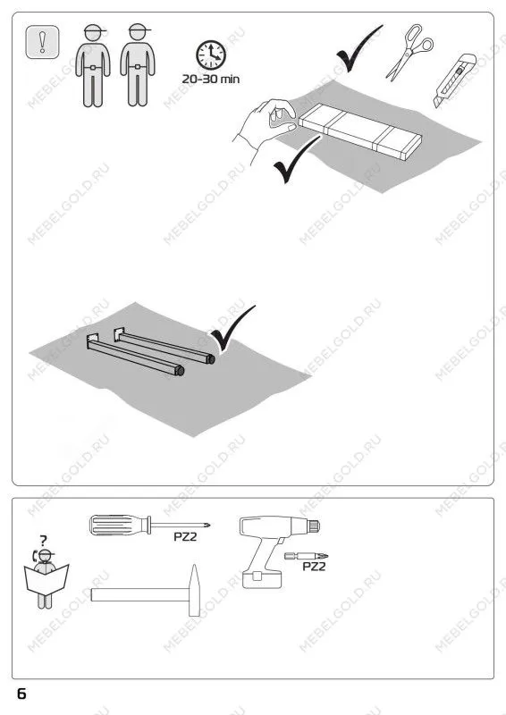 Стол письменный Ингар, 140х75х55 см, дуб беленый | изображение 11
