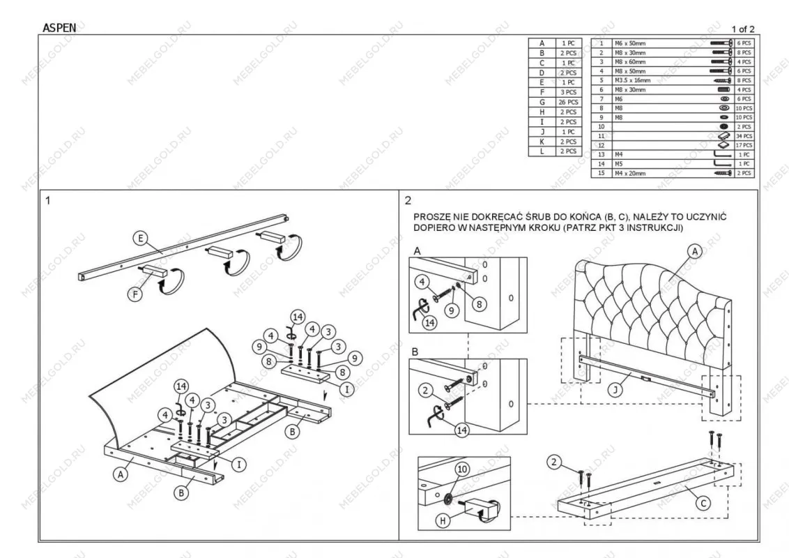 Кровать Signal ASPEN Velvet (серый) 160/200 | изображение 1