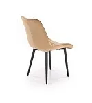 Стул кухонный Halmar K580 (бежевый/черный) | изображение 1