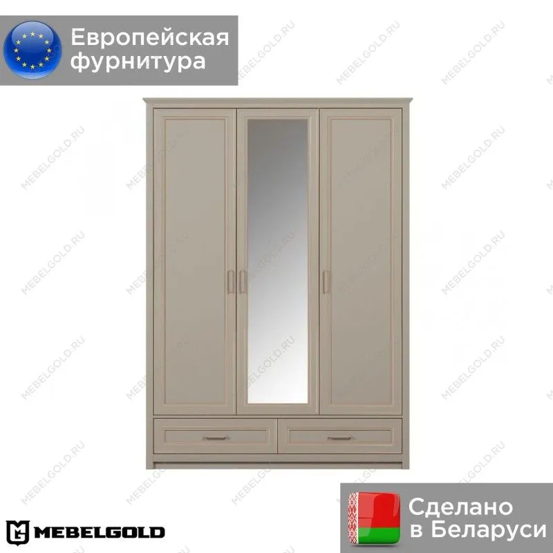 Шкаф Классик SZF3D2S | изображение 1