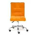 Кресло ZERO Оранжевый, флок | изображение 5