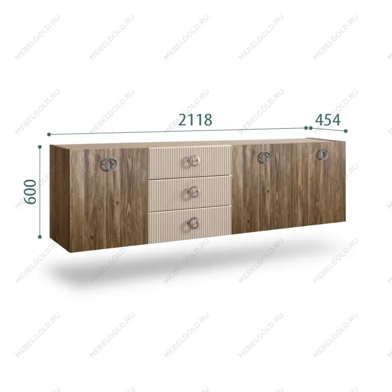 Комод 2.1м Bogemia Woodline Fly Wood Fi (Ваниль) (Novabuk/Хром) БМКМ-5