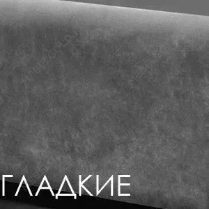 Кровать Римини 1,4 м, с подъемным механизмом (пепел), РМКР140-1[3], гладкие царги | изображение 3