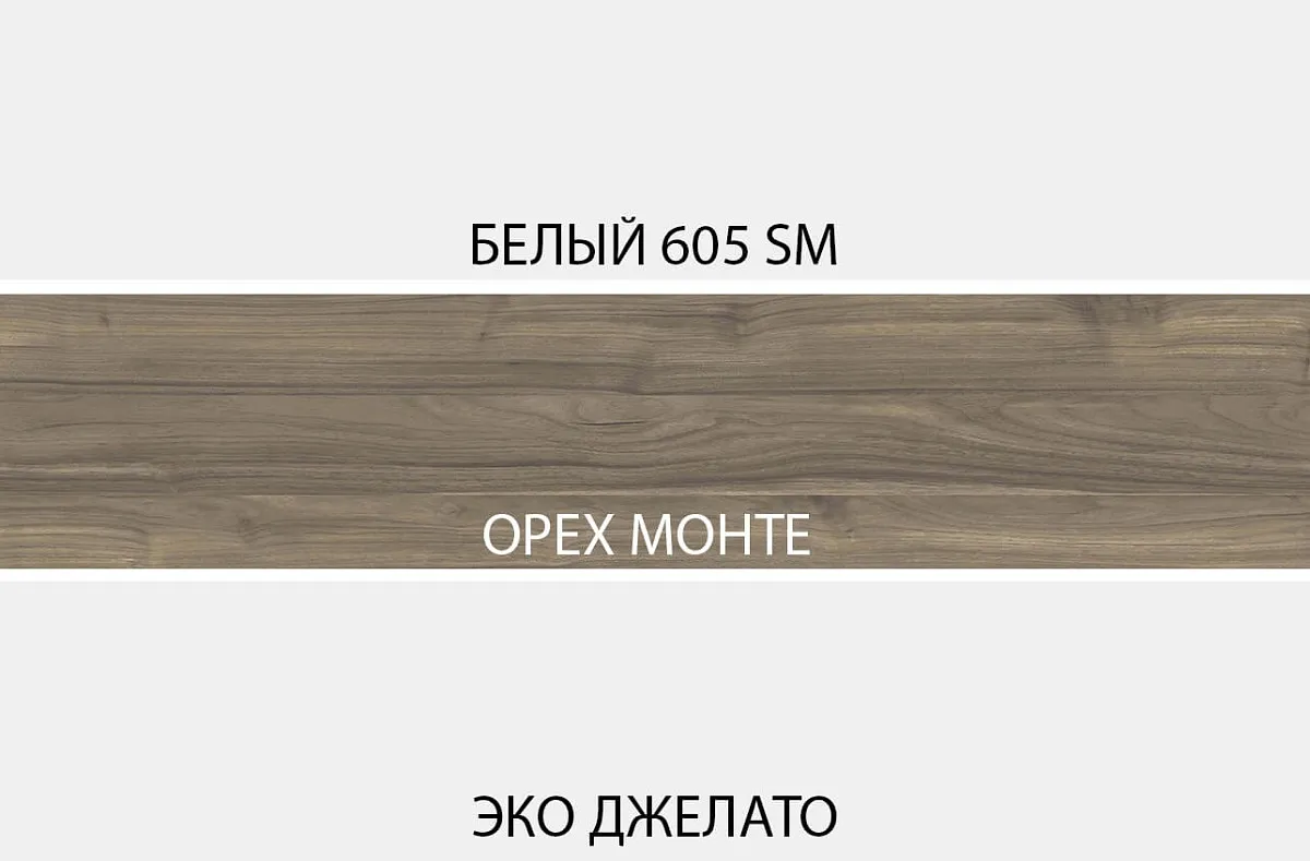 Тумба Симпл RTV 2D2S | изображение 4