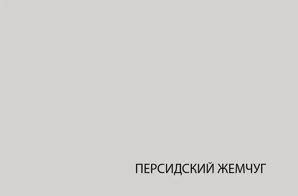 Комод Лима 5S | изображение 2