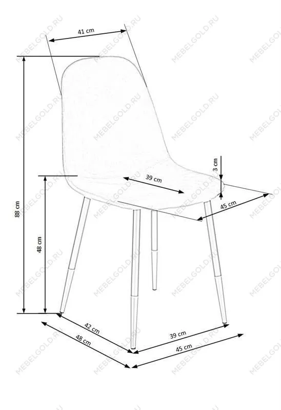 Стул кухонный Halmar K379 (серый) | изображение 11
