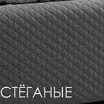 Кровать Римини 1,4 м, с подъемным механизмом (пепел), РМКР140-1[3], гладкие царги | изображение 2