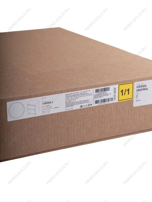 Тумба прикроватная Варма, 2 ящика, 40х55х40 см, эмаль серая | изображение 16