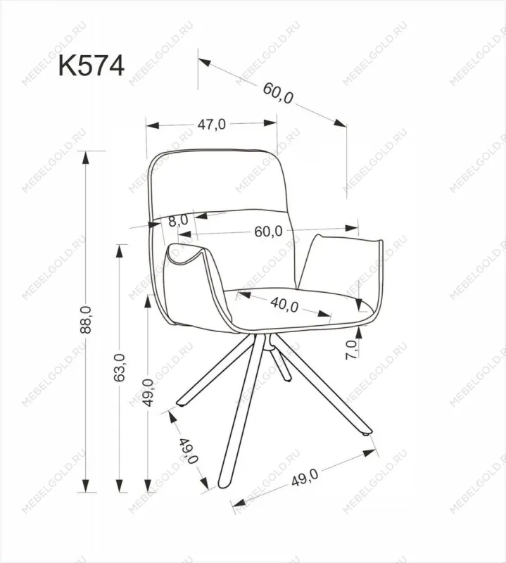 Стул кухонный Halmar K574 поворотный (темно-бежевый/черный) | изображение 10