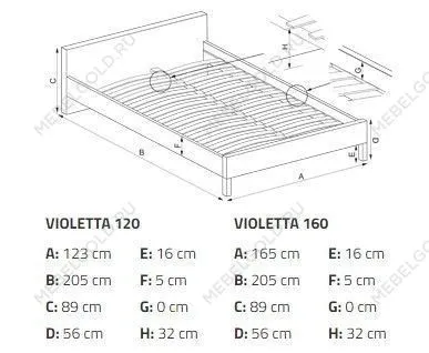 Кровать Halmar VIOLETTA 120 (античная черешня/черный) | изображение 2