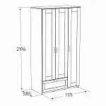 Шкаф Сириус, 3 двери и 1 ящик с зеркалом, 117х59х220 см, белый | изображение 7