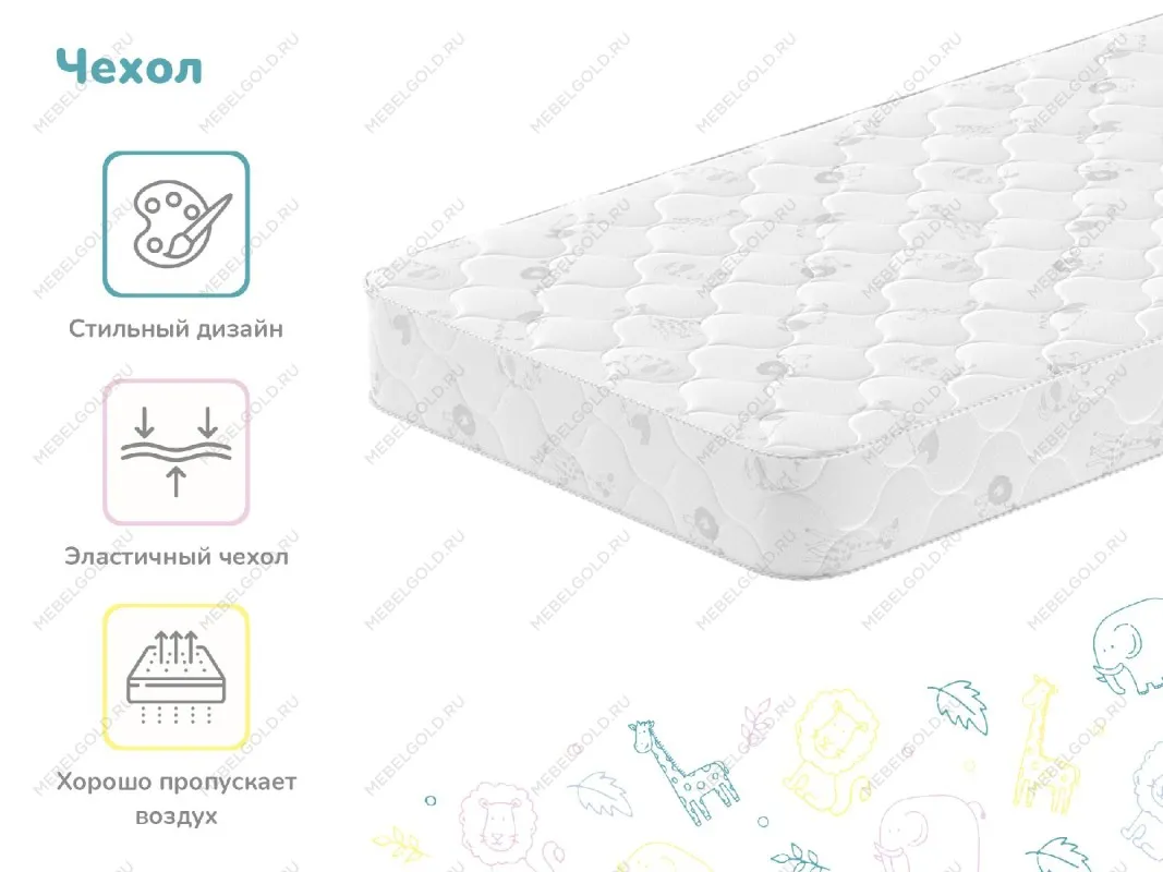 Матрас Дрёмушка Лайт 90х200 | изображение 3