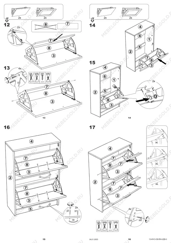 Обувница Сириусс 2 откидными ящиками, 60 х 25 х 89 см, ЛДСП, дуб сонома | изображение 18