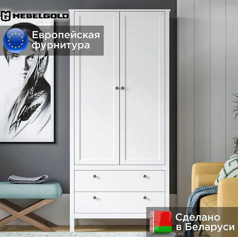 Шкаф Ева (Хельга) SZF2D2S/90 белый | изображение 1
