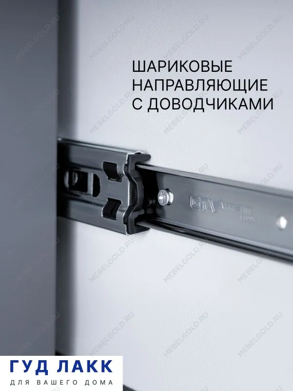 Тумба прикроватная Сага, с доводчиками, 51х41х62 см, серая | изображение 3