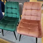 Стул кухонный Signal CHIC Velvet (зеленый/черный) | изображение 2