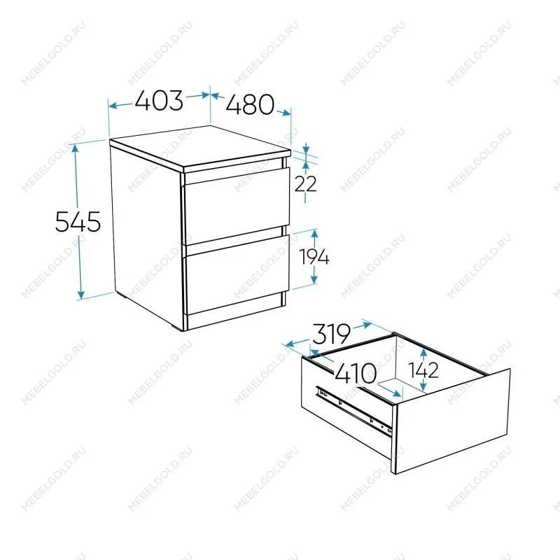 Тумба прикроватная Мальта, 48х40х54 см, белая | изображение 23