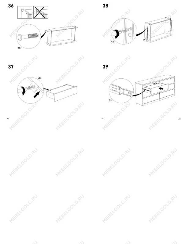 Комод Варма, 6 ящиков, горизонтальный, 160х78х40 см, эмаль белая | изображение 23