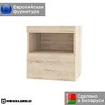 Тумба прикроватная Оскар 1S | изображение 1