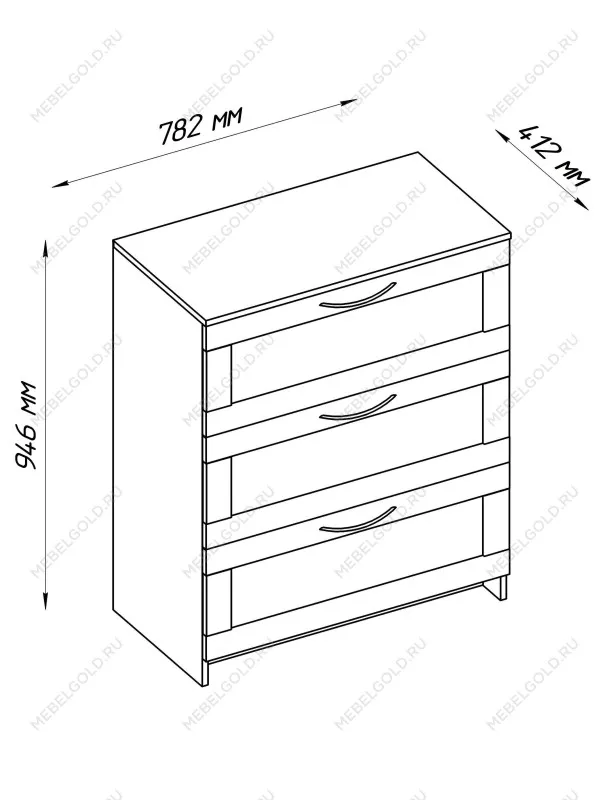 Комод Сириус, 3 ящика, 78х41х94 см, белый | изображение 13