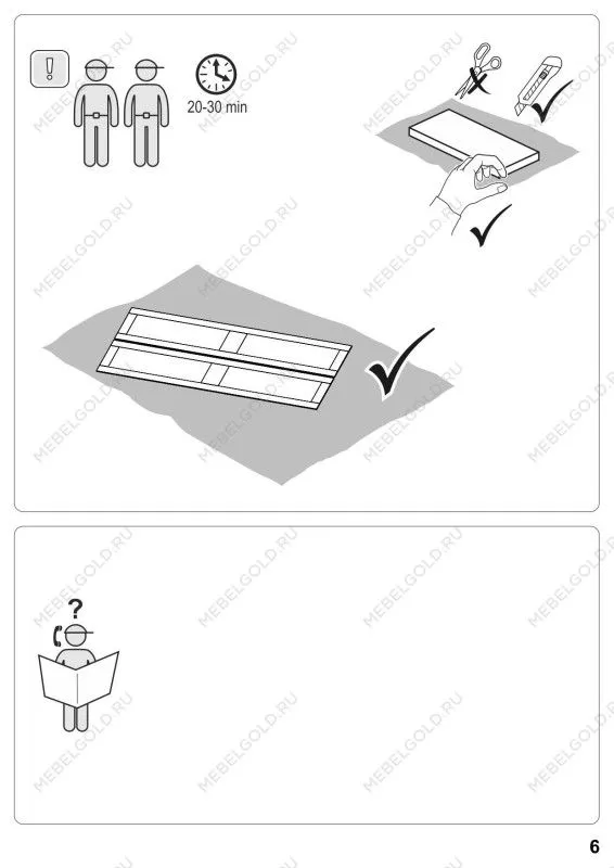 Комплект дверей для шкафа МАКС, 75 см, 2 заполнения, белый | изображение 3