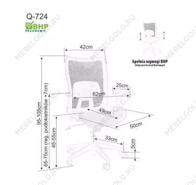 Кресло компьютерное Signal Q724 (серый/черный) | изображение 1