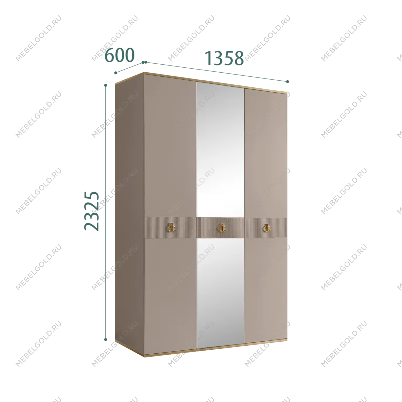 Шкаф 3-х дверный с зеркалом Римини СОЛО (Мокка/Золото) РМШ1/3(s)