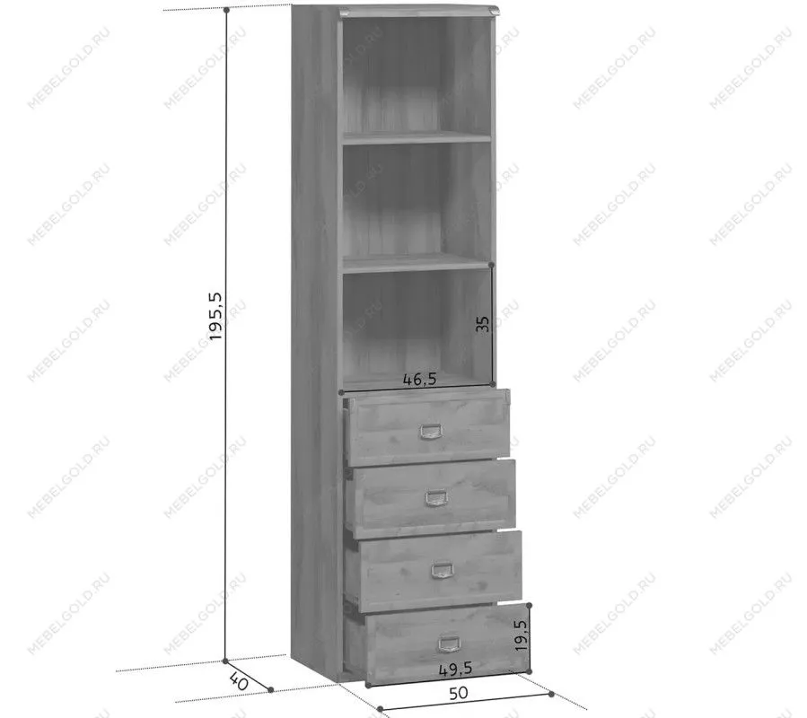 Стеллаж Индиана JREG4SO/50 дуб саттер | изображение 5