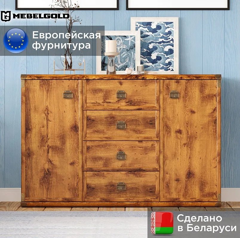 Тумба Индиана JKOM2D4S дуб саттер | изображение 1