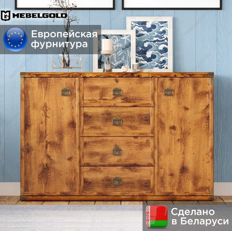 Тумба Индиана JKOM2D4S дуб саттер | изображение 1