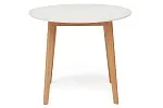 Стол обеденный BOSCO Бук, Белый | изображение 1