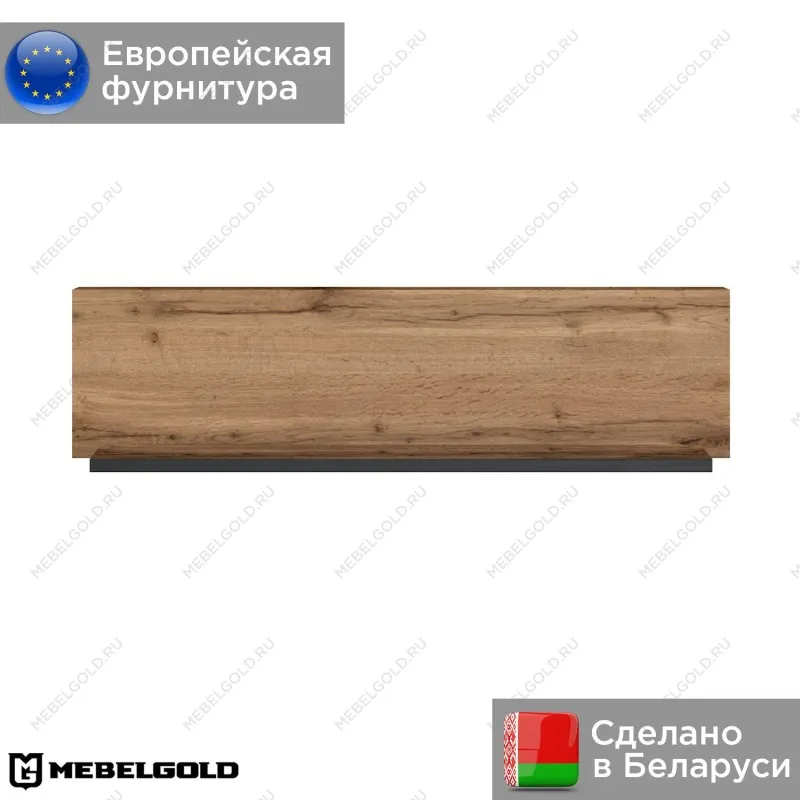 Полка Лофт P/90 | изображение 1