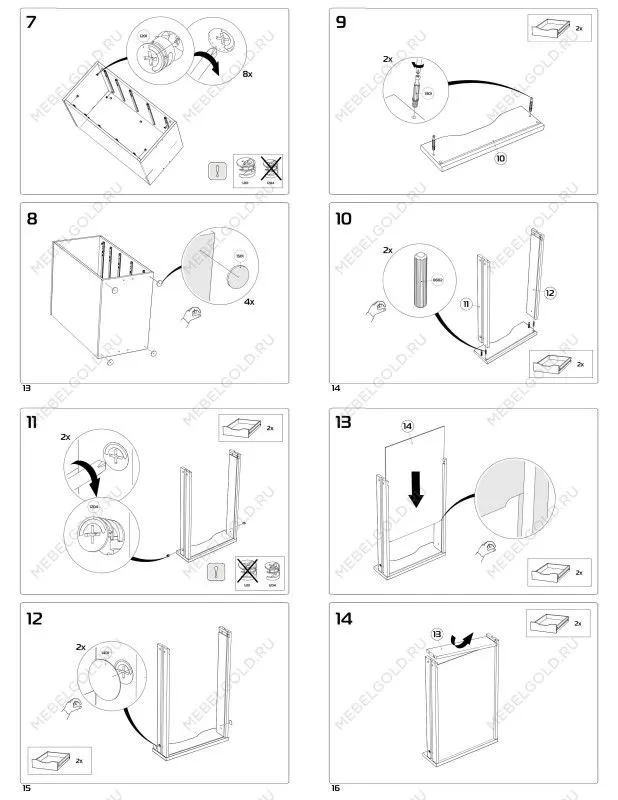 Стол письменный Ингар, 10 ящиков, 140х75х55 см, белый | изображение 18