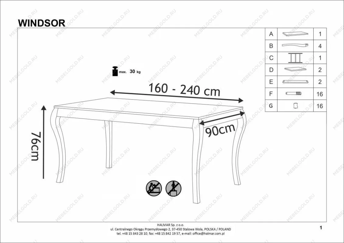 Стол обеденный Halmar WINDSOR раскладной (дуб темный/черный) | изображение 9