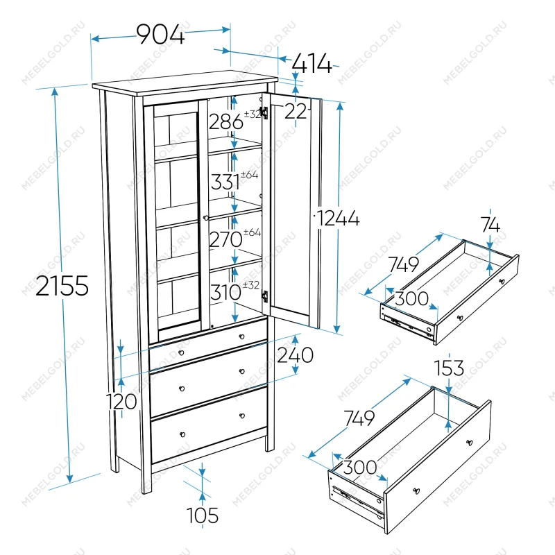 САГА шкаф с витриной 90 МОРУ серый/ясень | изображение 2
