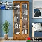 Витрина Индиана JWIT2D1S дуб саттер | изображение 1