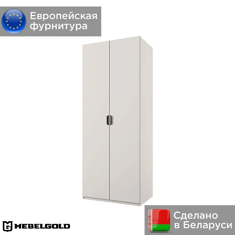 Шкаф Модерн 2DG Z | изображение 1