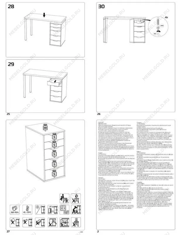 Стол письменный Ингар, 10 ящиков, 140х75х55 см, серо-бирюзовый, столешница дуб беленый | изображение 25