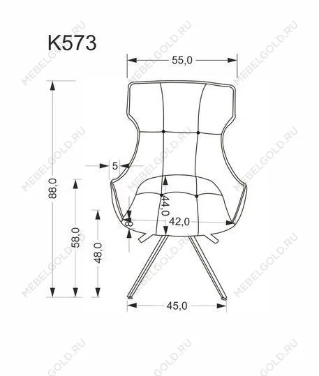 Стул кухонный Halmar K573 поворотный (серый/черный) | изображение 6